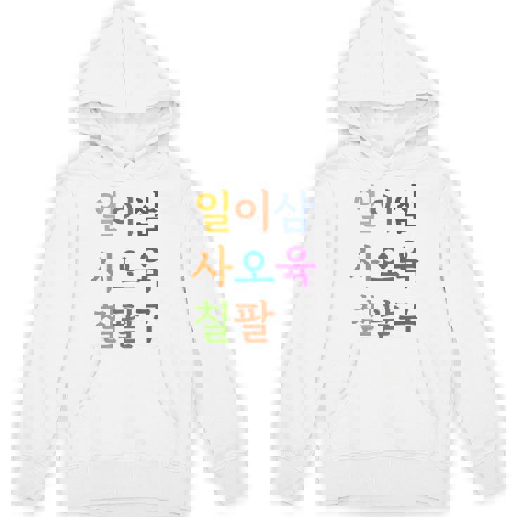 韓国語で書かれた19番のtシャツ K-Culture パーカー