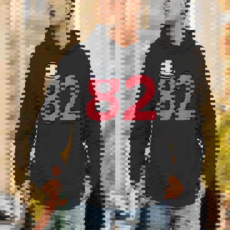 82歳の誕生日番号82 82歳の誕生日番号 パーカー