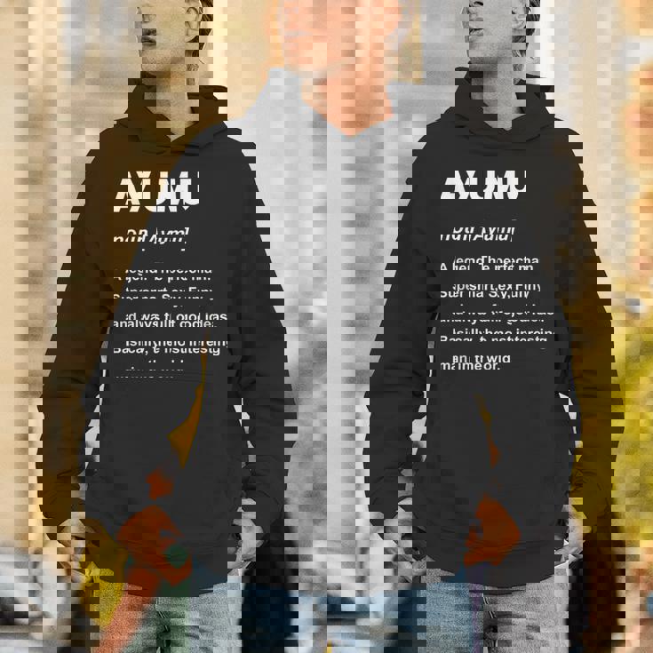 Ayumu 歩夢 パーカー