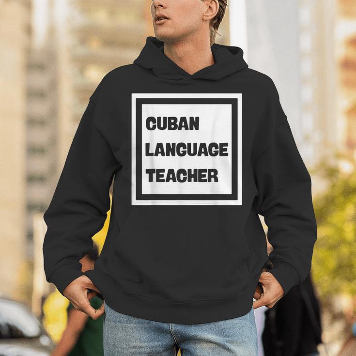 Cuban Language Teacher Unisex Hoodie, funny gift