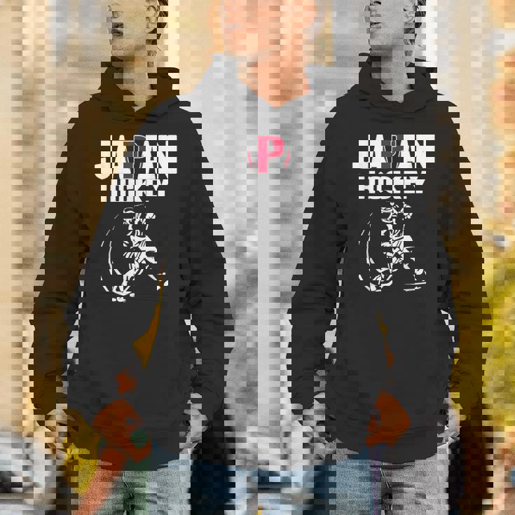 Japan Ice Hockey ファンジャージ 日本のホッケーチームを応援 パーカー