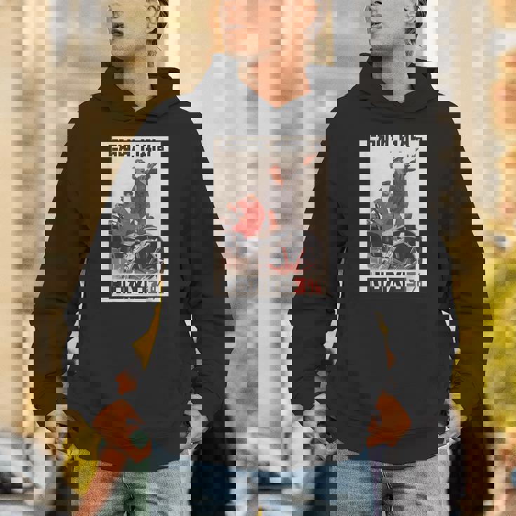 Kolkhoz 3 ビバベラルーシ！ 反ルカシェンコ パーカー