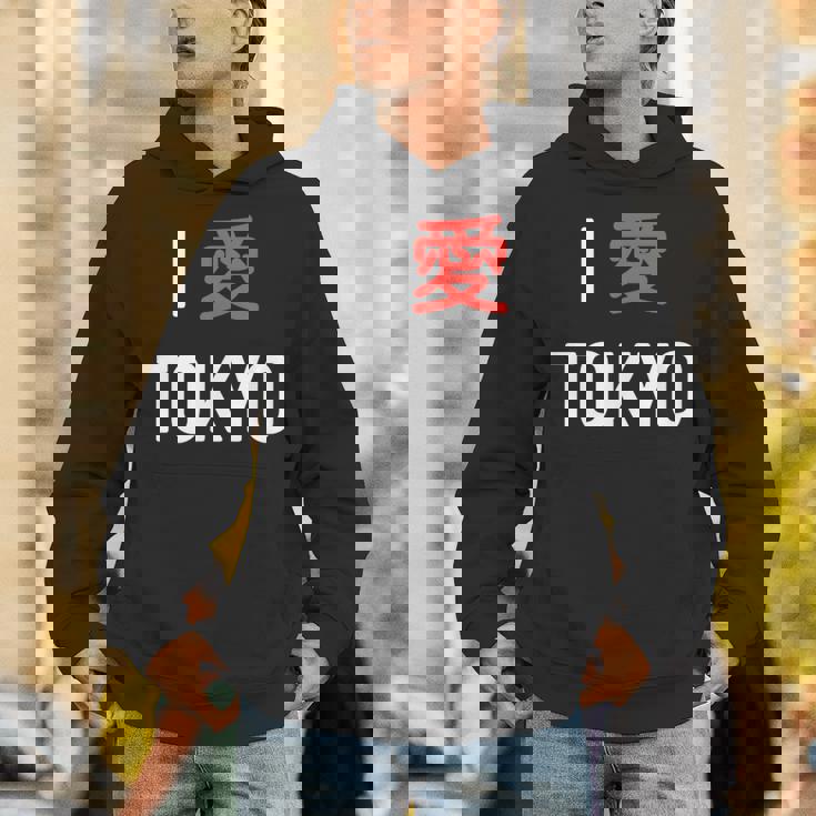 I Love Tokyo、日本愛好家のための日本のtシャツ パーカー