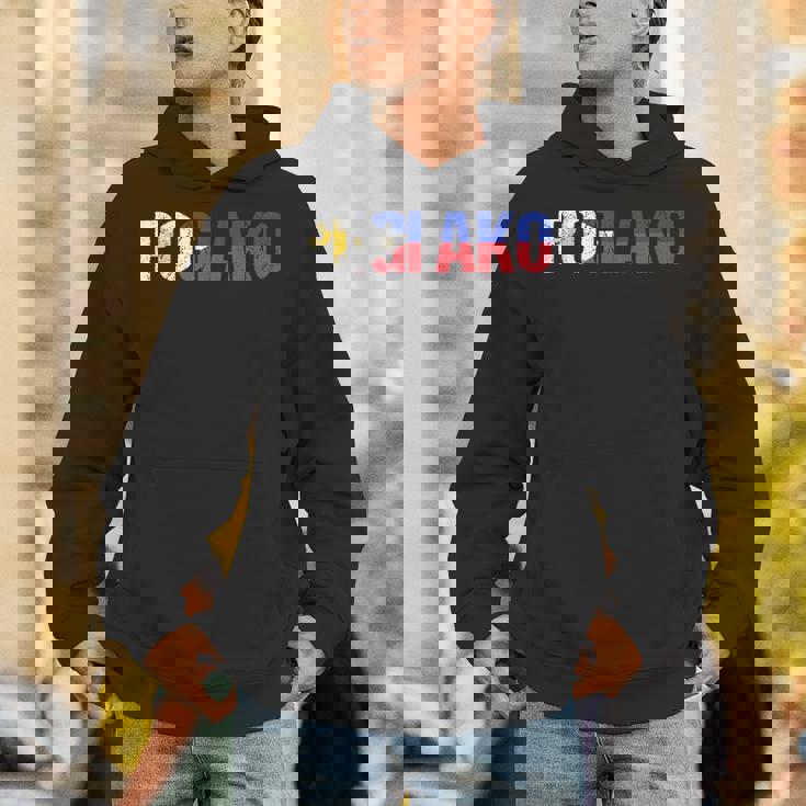 Pogi Ako I'm Handsome フィリピン Pinay Filipina パーカー