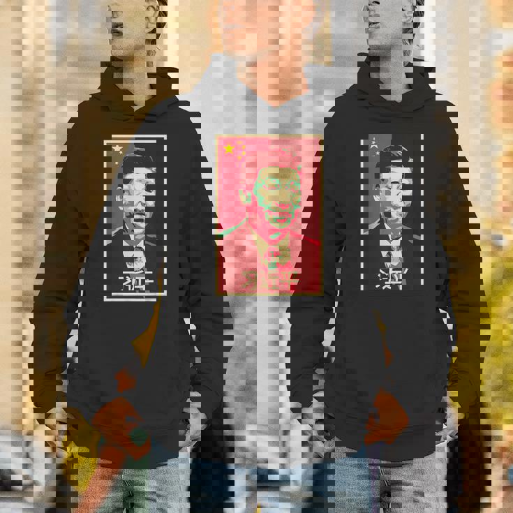 Xi Jinping China 習近平中国国家主席中国中国国家主席中国 パーカー