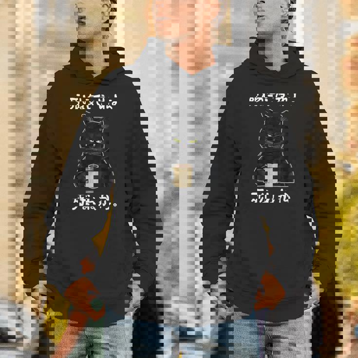 「死ぬ気でやれよ死なねぇから」おもしろい冗談 面白い 長袖tシャツ パーカー