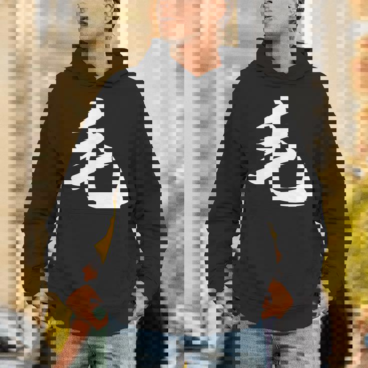 「毛」おもしろtシャツ 漢字 毛 文字入り パーカー