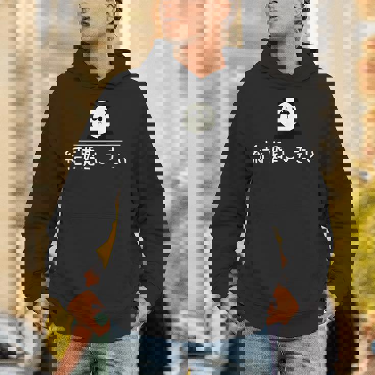 「結婚したい」おもしろtシャ パーカー