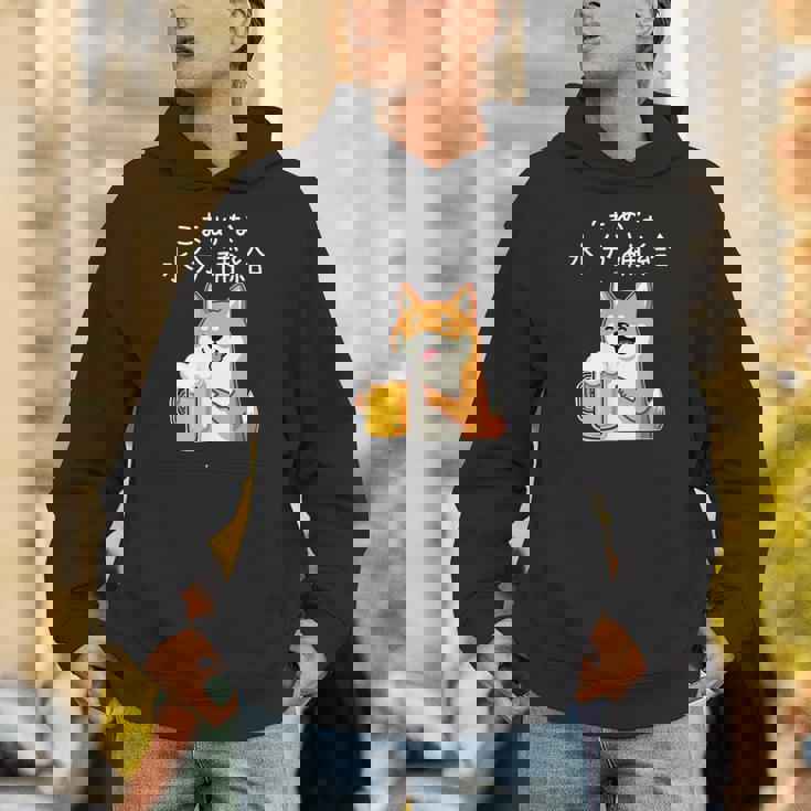 【こまめな水分補給】 柴犬 ビール 酒 生ビール 水 酒好き 飲酒 おもしろ 面白い パーカー