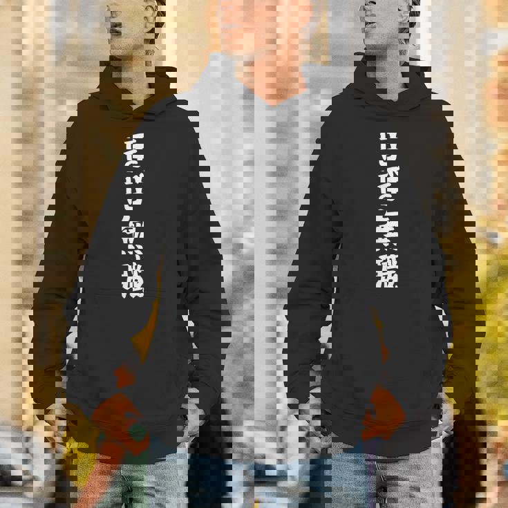 【ほぼ無職】文字 面白い ネタ 文字入り おもしろ 笑える ギャグ ウケ狙い お笑い ユーモア ふざけ パーカー