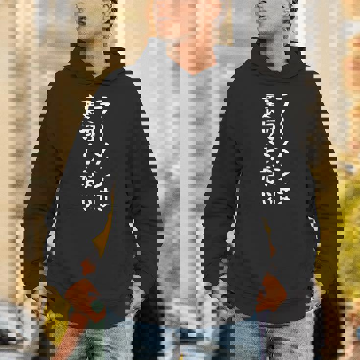 【ラーメンは裏切らない】ラーメン つけめん 中華そば ラーメン屋 おもしろ ネタ 面白い 笑える ウケ狙い 文字 お笑い パーカー