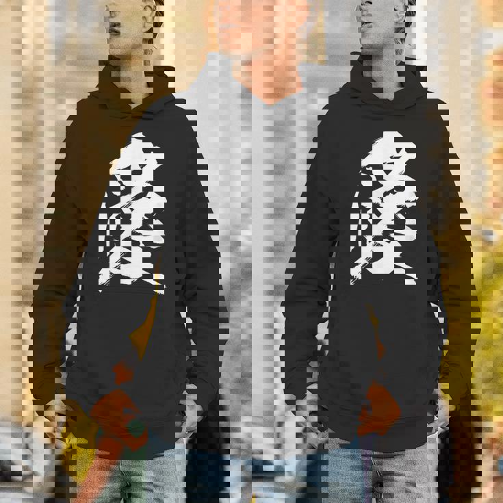 【愛】一文字 漢字 日本語 毛筆 書道 筆文字 言葉 和柄 日本 かっこいい お土産 海外 おもしろ 面白い 文字入り パーカー