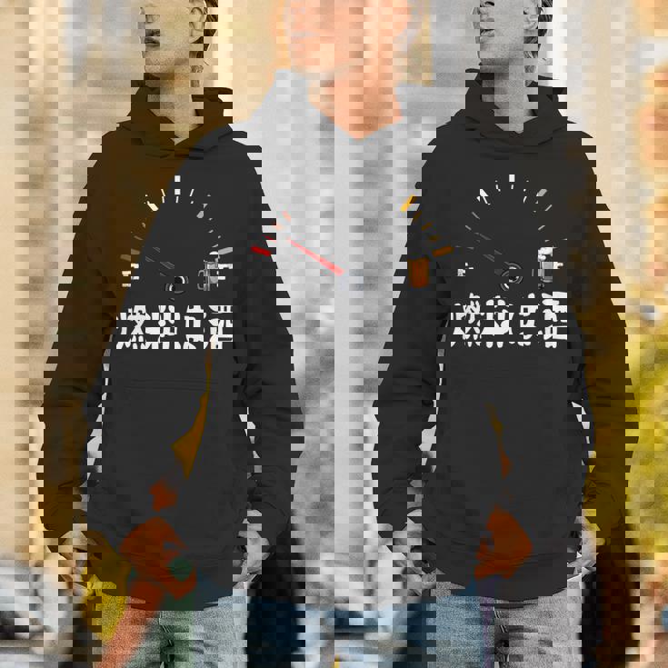 【燃料は酒】 面白い酒 面白いtシャツ 酒 メンズ おもしろ 筆文字 面白い 服 オリジナル おもしろグッズ 文字 長袖tシャツ パーカー