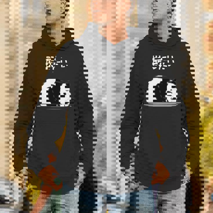 【眠たい】パンダ 熊 おもしろ 面白い 可愛い ユーモア ギャグ ネタ ウケ狙い 笑える 疲れた キャラクター 変な 長袖tシャツ パーカー