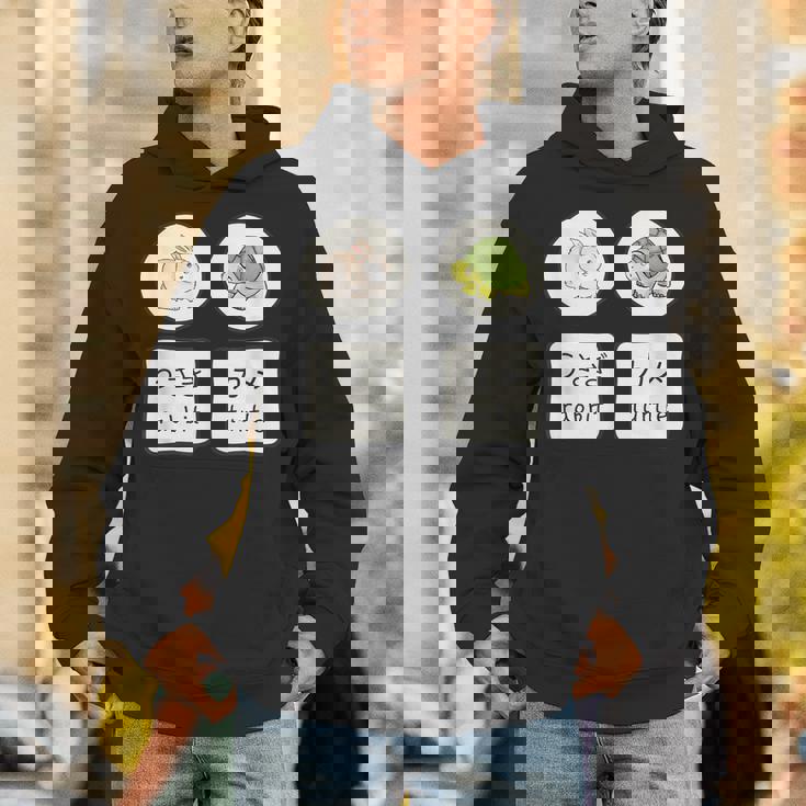 うさぎと亀の日本語かなと英単語かわいい パーカー