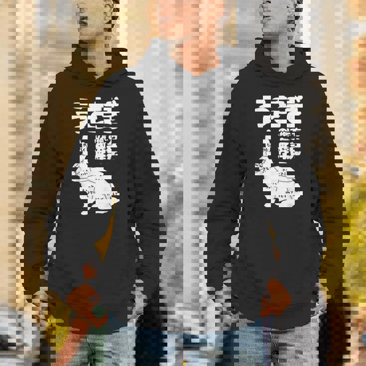 うさぎの撫で方解説 ウサギ好き うさぎ好き うさぎの飼い主 ウサギ飼い おもしろ うさぎ 兎 パーカー