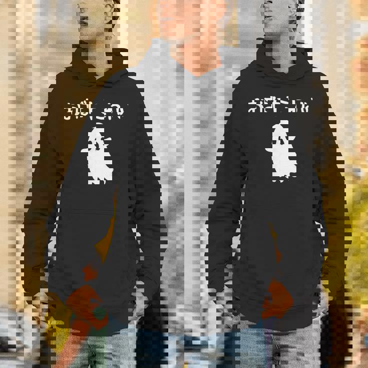 おばけこわい おばけ ハロウィン かわいい おもしろ ファミリー 親子 お揃い パーカー