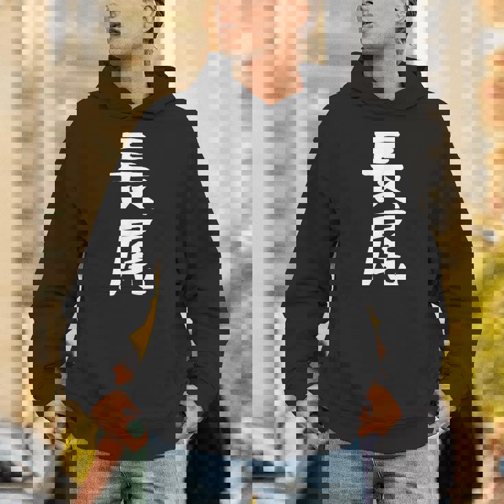 おもしろtシャツ【長尾】名字 家族お揃い ギャグ ネタ ウケ狙い 贈り物 ギフト 面白い パーカー