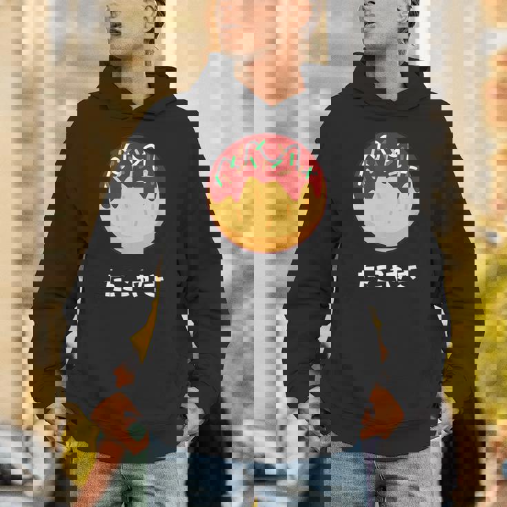 おもしろたこ焼き 日本料理 大阪料理 ひらがな 文字 パーカー