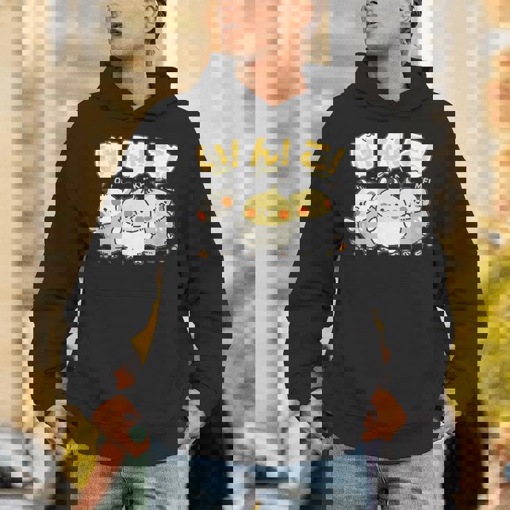 かわいい オカメインコ ユニークイラスト イラスト 丸い 鳥 【Cockatiel】 パーカー