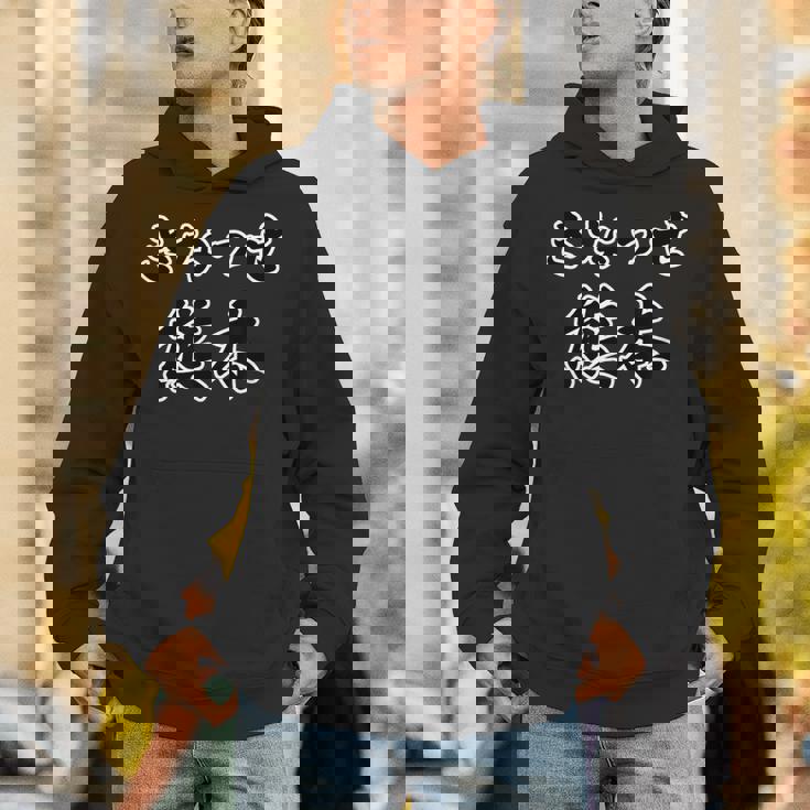 きなっせ 熊本（方言）【47都道府県・市区町村】ジモt ティ 地元愛 旅行 観光 お土産 ご当地 面白い 言葉 パーカー