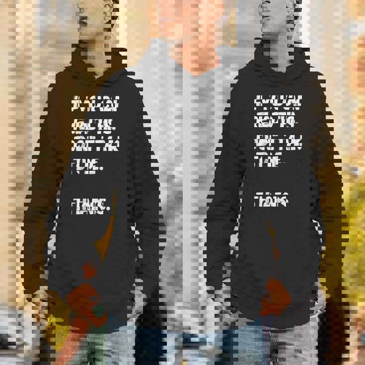 これを読めたら私に話しかけないでください-面白い人が嫌い パーカー