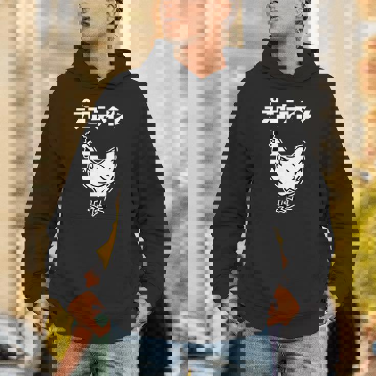 にわとり 面白いtシャツ プロテイン おもしろ なんか違う 食べ物 面白い 服 ネタ グッズ 文字tシャツ パーカー