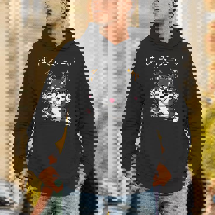 ばっちこーい 柴犬 ネタ 元気 ポジティブ おもしろ イラスト ツッコミ ジョーク パーカー