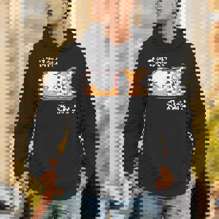 やる気はあるんすよ コーギー犬 ジョーク かわいい 動物ギャグ好き おもしろ ネタ パーカー