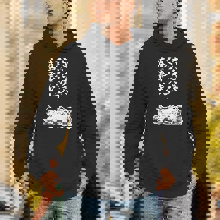 やる気スイッチ故障中 ダックスフンド グッズ 犬 おもしろ 面白い ネタ 笑える 和風 鳥獣戯画 パーカー