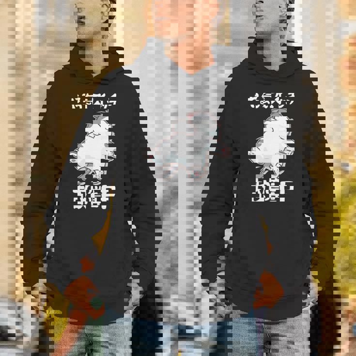 やる気スイッチ故障中 犬 猫 犬好き かわいい おもしろ 面白い 長袖tシャツ パーカー