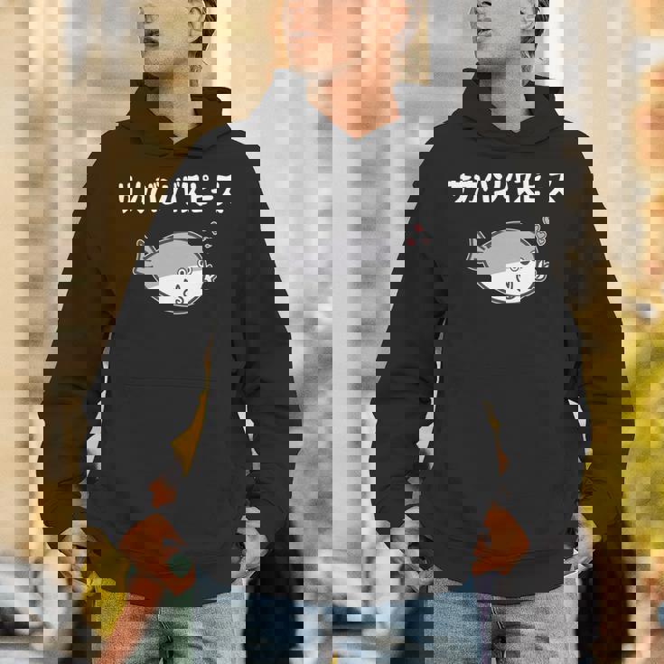 サカバンバスピース サカバンバスピス ギャグ ダジャレ お笑い好き 古代魚 ネタ お笑い おもしろ ネタ 長袖tシャツ パーカー