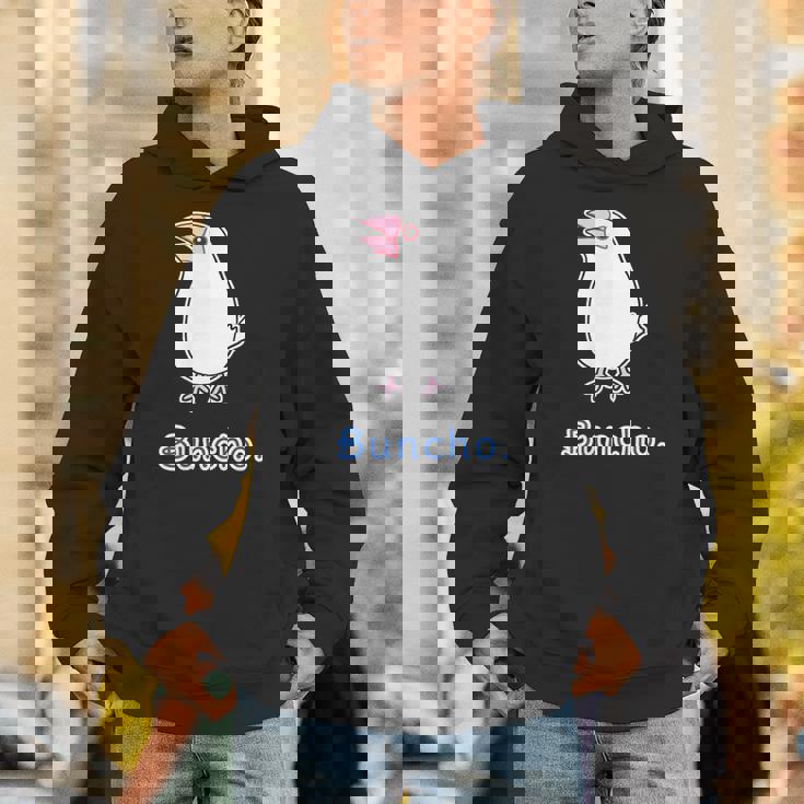 シロブンチョウ さん『トーク』白文鳥【どうぶつフレンズ】かわいい 動物 イラスト パーカー