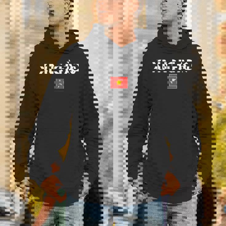 シンチャオ ベトナム語でこんにちは ベトナム パーカー