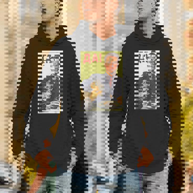 ソビエト連邦 ソ連 プロパガンダ パーカー