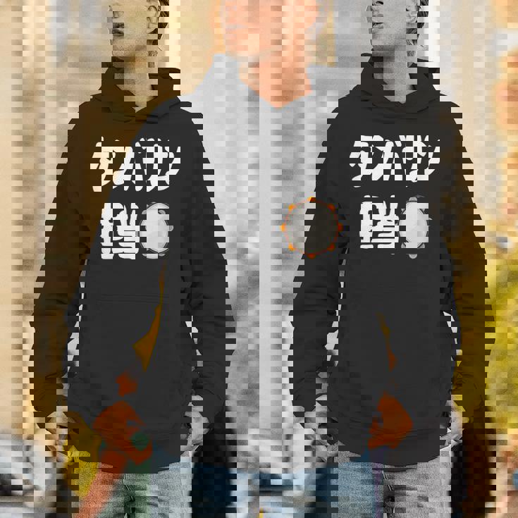 タンバリン担当 カラオケ好き 歌好き パーティー好き ジョーク 趣味 カラオケ タンバリン おもしろ ネタ パーカー