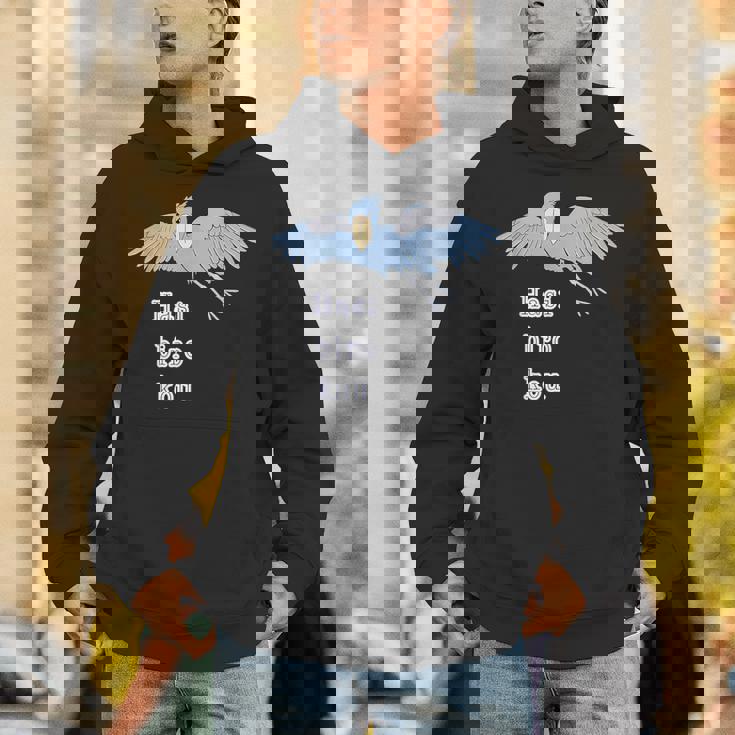 ハシビロコウさん 『いん ざ すかい』どうぶつフレンズ 動物園の生き物 大きな鳥 パーカー