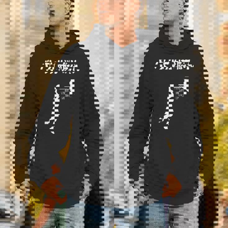 バスケしか勝たん バスケ 高校バスケ バスケ部 バスケットボール部 バスケ好き かっこいい バスケットマン パーカー