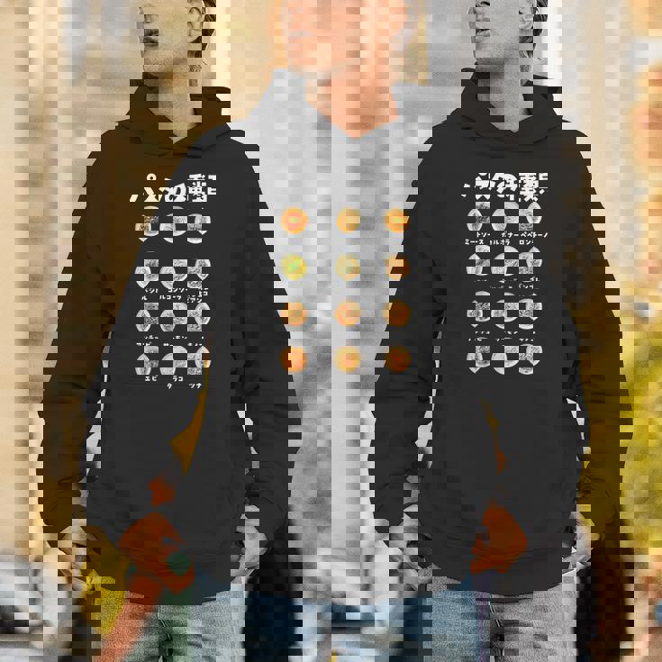 パスタ 種類 面白いtシャツ 食べ物 スパゲッティ メンズ おもしろ グッズ 面白い 服 オリジナル ネタ パーカー