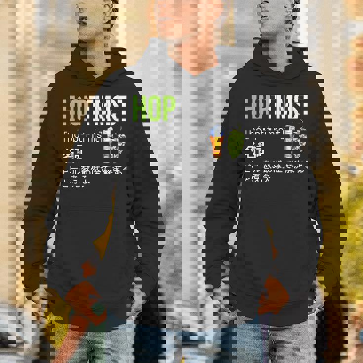 ビール 酒 面白いtシャツ Hoptimist 英語 辞書 飲み おもしろ 飲み会 酒好き メンズ ネタ 服 パーカー