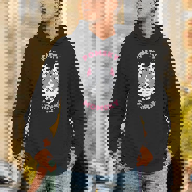 ポンスキーママスキーペット ポンスキーママ パーカー