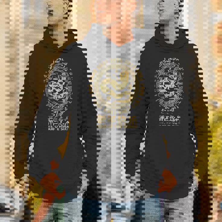 中国の旧正月 蛇 2025年 パーカー