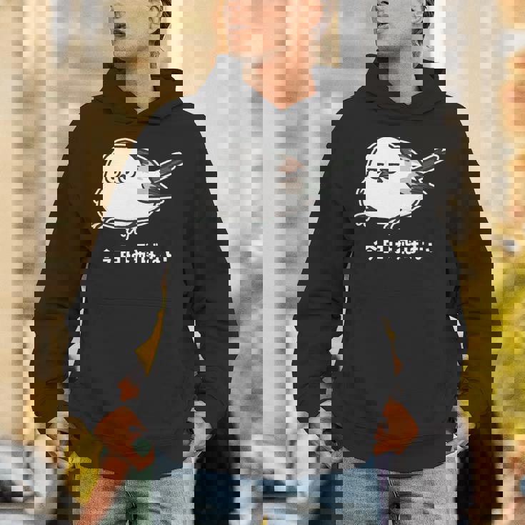 今日は飛ばない やる気ゼロなシマエナガ イラスト 長袖tシャツ パーカー