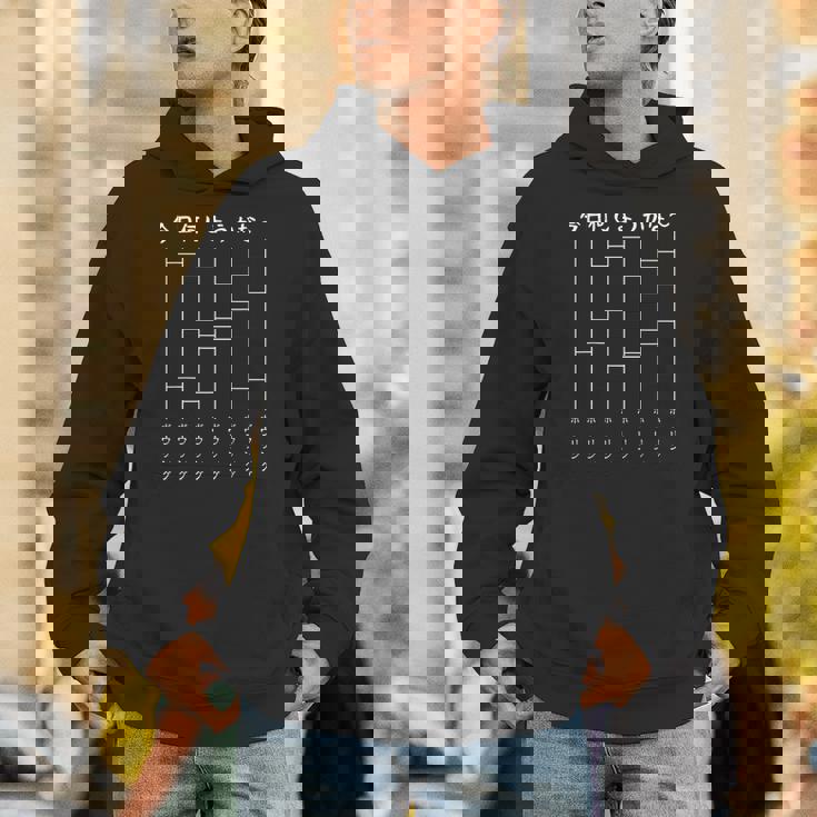 今日何しようかな ボウリング あみだくじ おもしろ 面白い ギャグ ネタ ウケ狙い 笑える今日何しようかな ボウリング パーカー