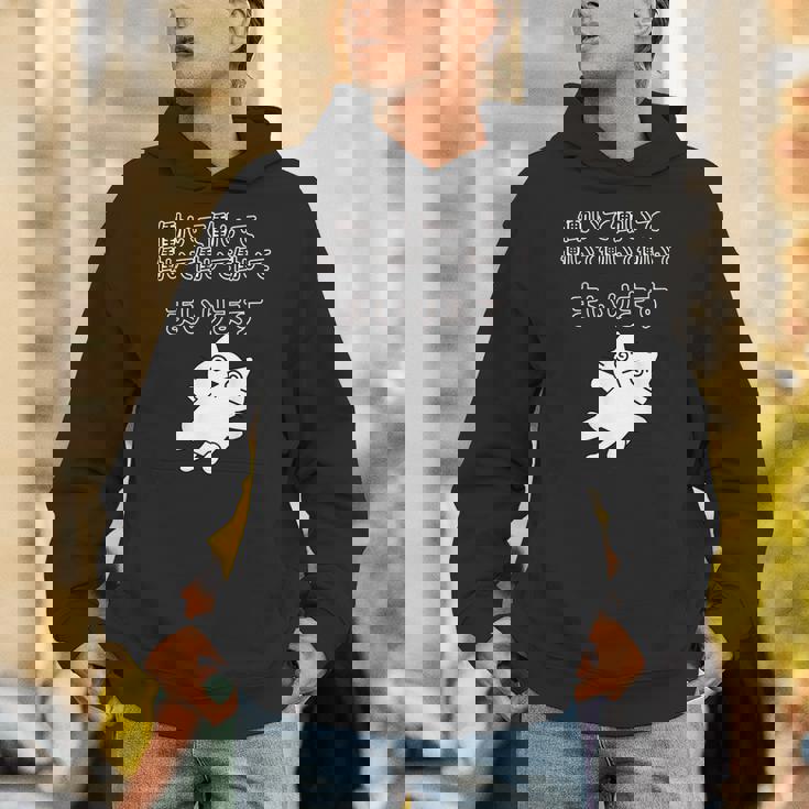 働いて働いて働いて働いて働いてまいります パーカー