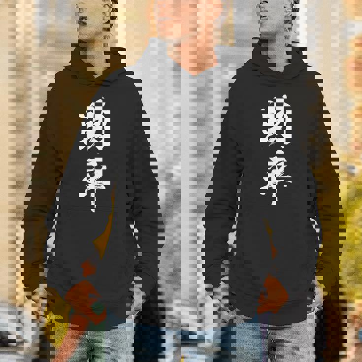 助平 スケベ 面白いtシャツ 漢字 下ネタ 文字 ダジャレ メンズ おもしろtシャツ ジョーク 男性用 パーカー