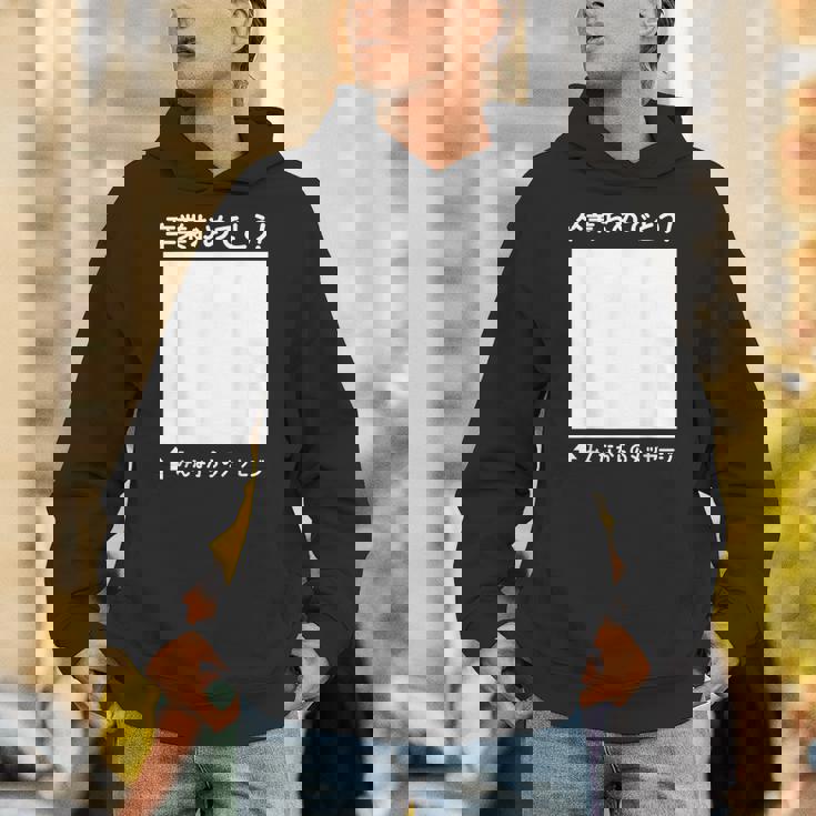 卒業 おめでとう 寄せ書き メッセージ ギフト 贈り物 お祝い 卒業式 記念 記念日 お別れ 気持ち 言葉 パーカー