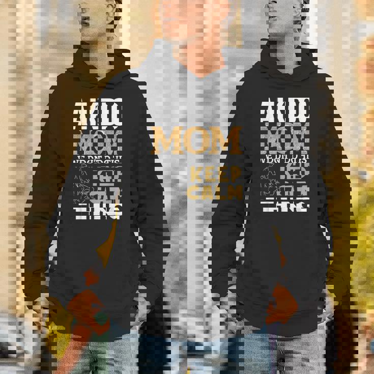 合気道 ママ 引用 面白い 合気道 パーカー