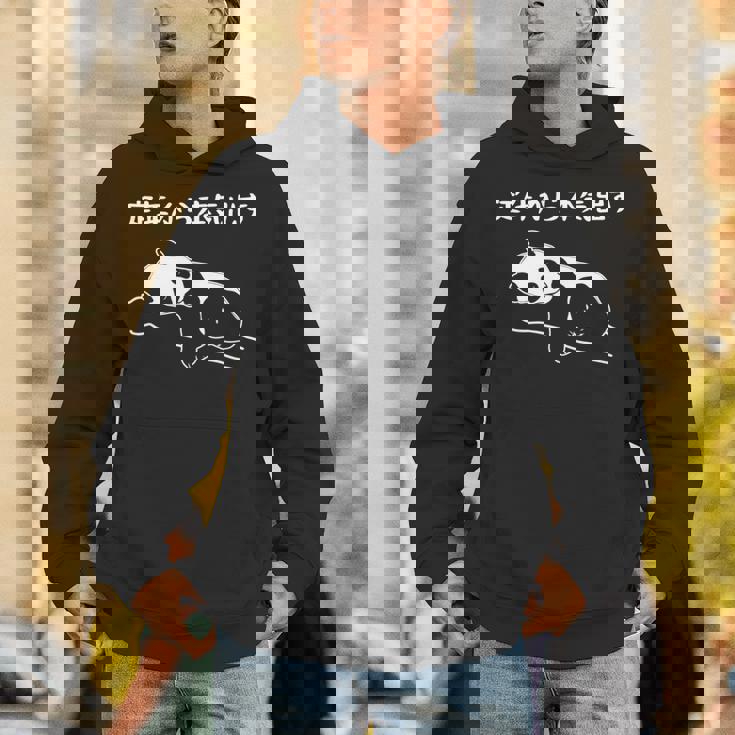 定年から本気出す パンダ ギャグ ジョーク 定年 退職 老後 還暦 趣味 定年祝い おもしろ ネタ 長袖tシャツ パーカー