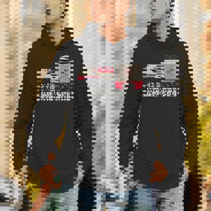 日の出 特急 列車 日本 日の出 出雲 東京出雲 扇子 パーカー